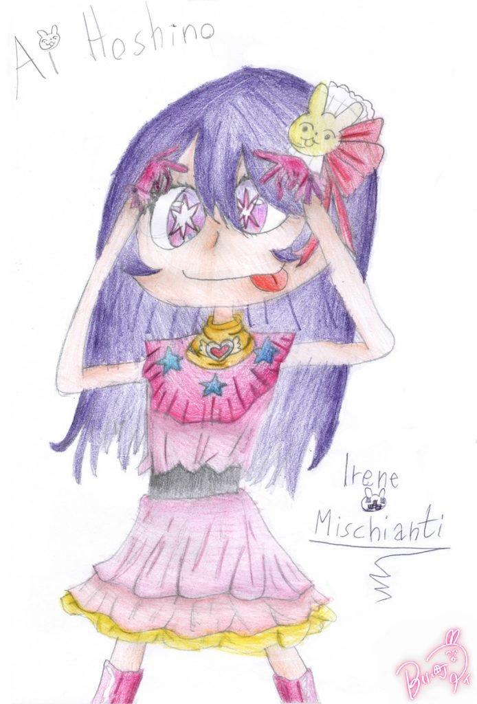 Ai-Hoshino
